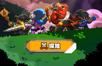 深淵與戰(zhàn)爭
