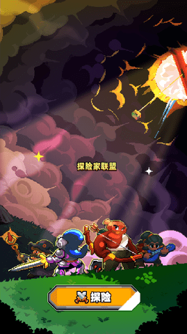 深淵與戰(zhàn)爭