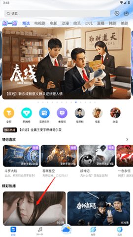 小九视频在线版