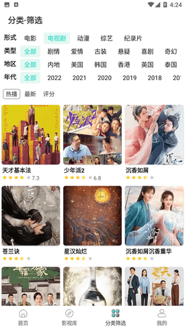 4K HDR世界截圖欣賞