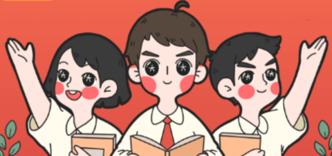 初中政治