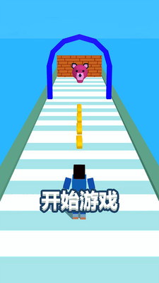 異形運動會截圖欣賞