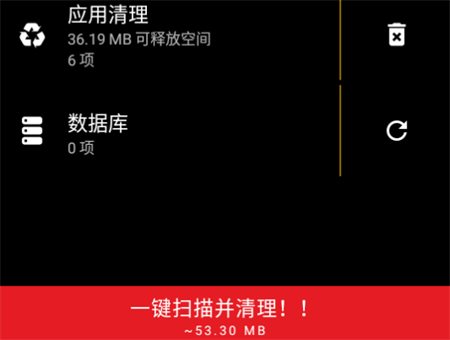 SD女佣黑暗毒液主题