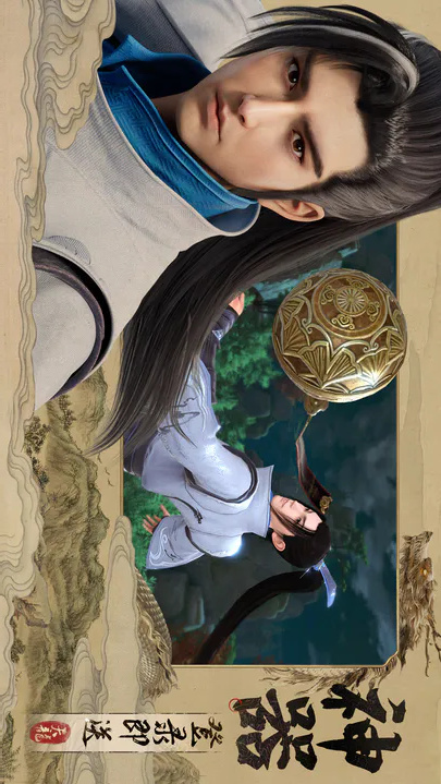 天龍八部2飛龍戰(zhàn)天截圖欣賞