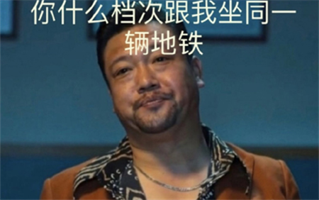 百度地图狂飙语音包