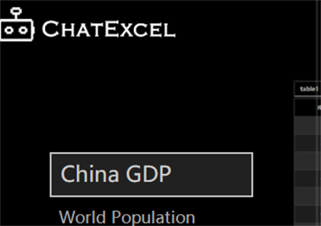 ChatExcel
