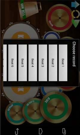 Real Drum截圖欣賞