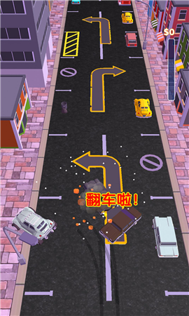 極速矢量截圖欣賞