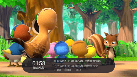 特狗TV