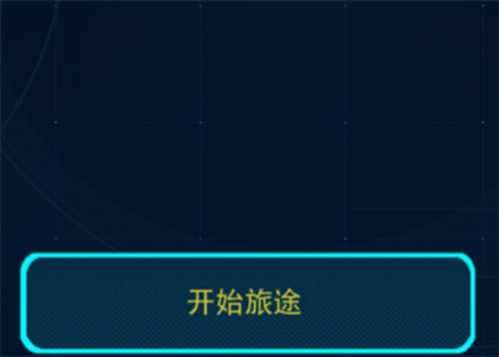 智械危机之我是AI