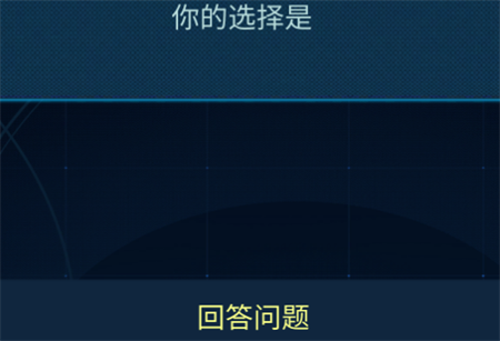 智械危机之我是AI