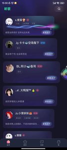 比心兔截图欣赏