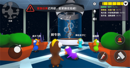 鹅鹅杀