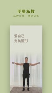 幺兒白噪音截圖欣賞