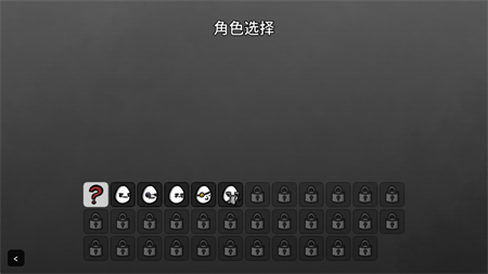 土豆兄弟官改版