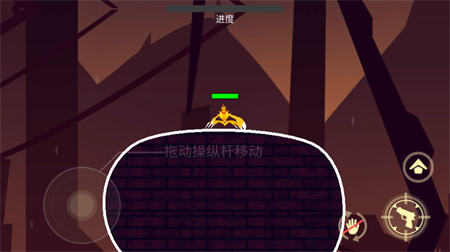 猛蟹之王