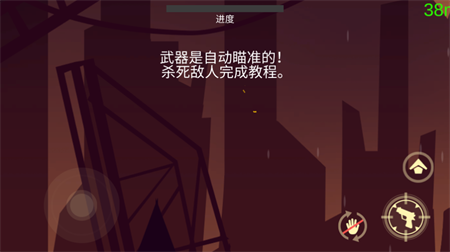 猛蟹之王