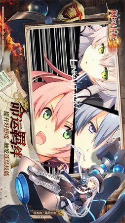 英雄傳說(shuō)閃之軌跡3截圖欣賞