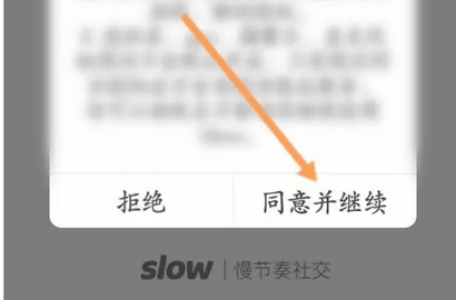 slow