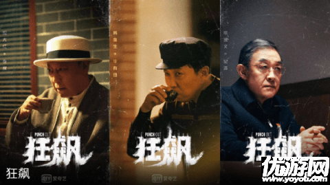 趣看影视手机版