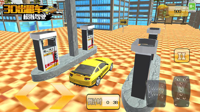 3D出租车模拟驾驶游戏截图