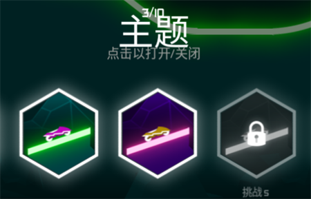 Rider骑手