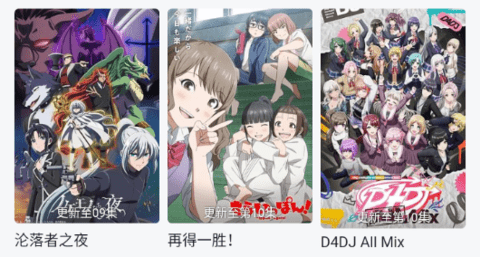 澜之漫
