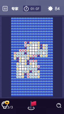 扫雷全新版截图欣赏