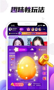 小熊直播截圖欣賞