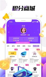小熊直播截圖欣賞
