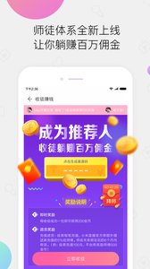 小米直播截圖欣賞