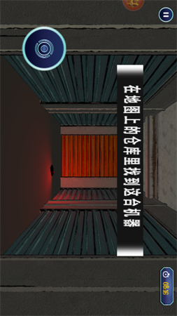 百億獎(jiǎng)金生存模擬器截圖欣賞