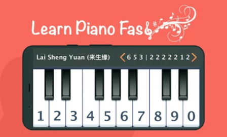 Piano Number