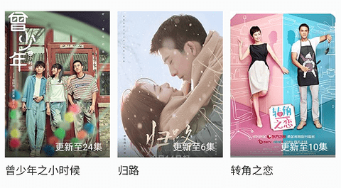 元宇宙影视去广告版