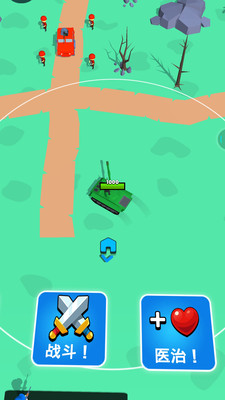 奇跡軍團(tuán)截圖欣賞