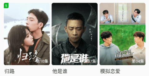 小熊视频