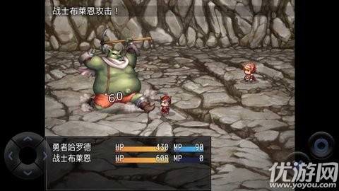 全语音粪作RPG