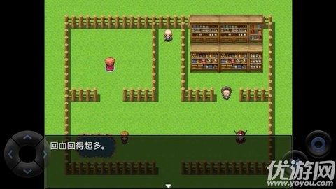 全语音粪作RPG