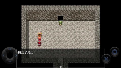 全语音粪作RPG截图欣赏