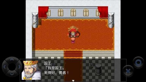 全语音粪作RPG截图欣赏