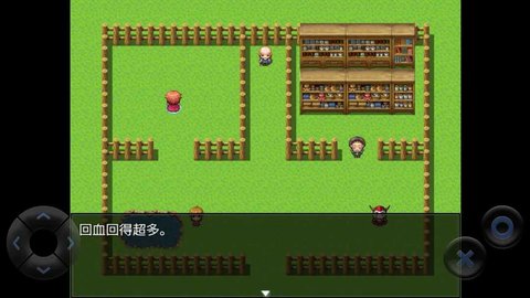 全语音粪作RPG截图欣赏