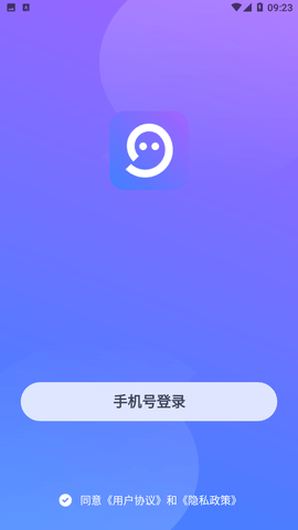 佳恋截图欣赏