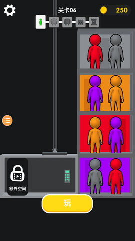 电梯排序游戏安卓版截图欣赏