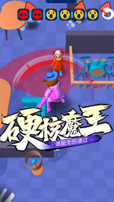 斗魂大冒險截圖欣賞