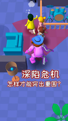 斗魂大冒險截圖欣賞