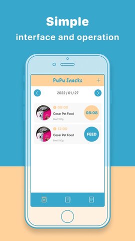 PuPu Snacks追劇截圖欣賞