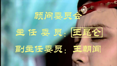 风云直播TV版