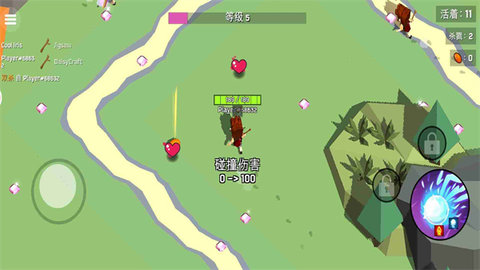 法术守护者