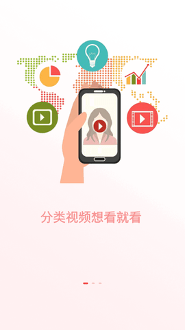 解碼播放器截圖欣賞