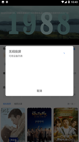 呈颖视频
